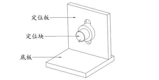 工裝夾具設(shè)計(jì)圖